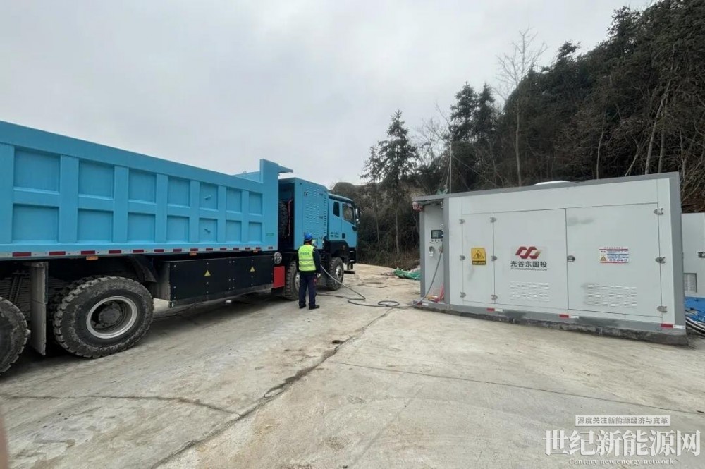 国内首个矿山场景千公斤级撬装加氢站投运